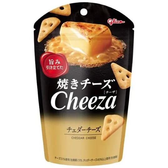 cheddar.webp