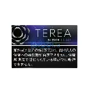 1. Terea Sapa Blend  (11).webp