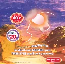 Screenshot 2026-07-10 141510.webp