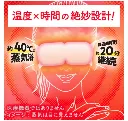 Screenshot 2026-07-10 141357.webp