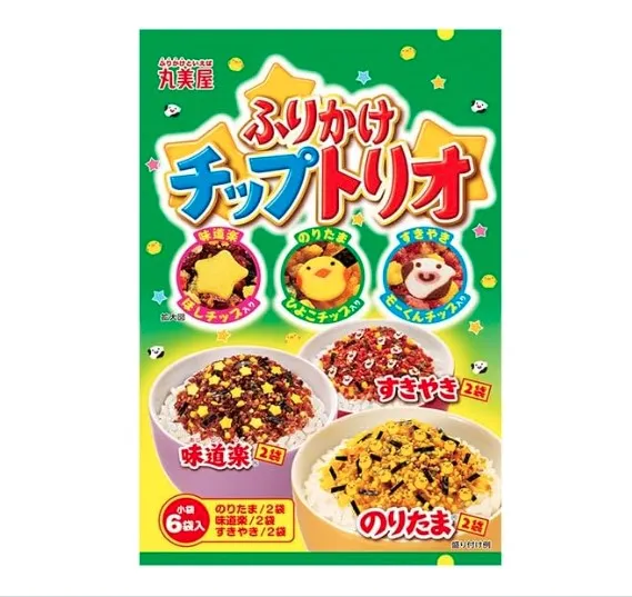 trio chips.webp