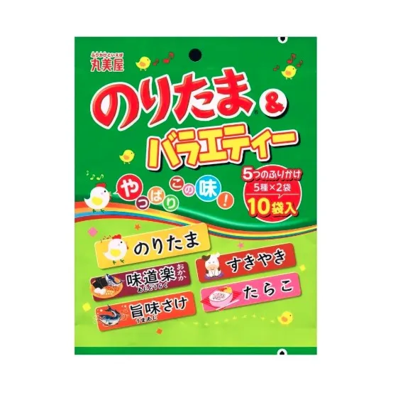noritama variety.webp