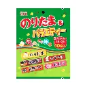 noritama variety.webp