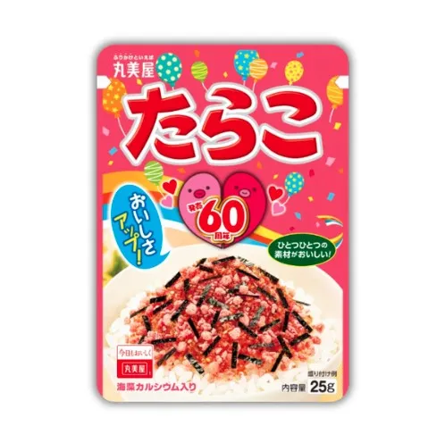 tarako 25.webp