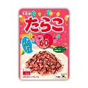 tarako 25.webp