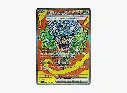 Teal Mask Ogerpon ex - SAR.webp