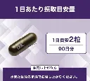 Screenshot 2026-07-21 144410.webp