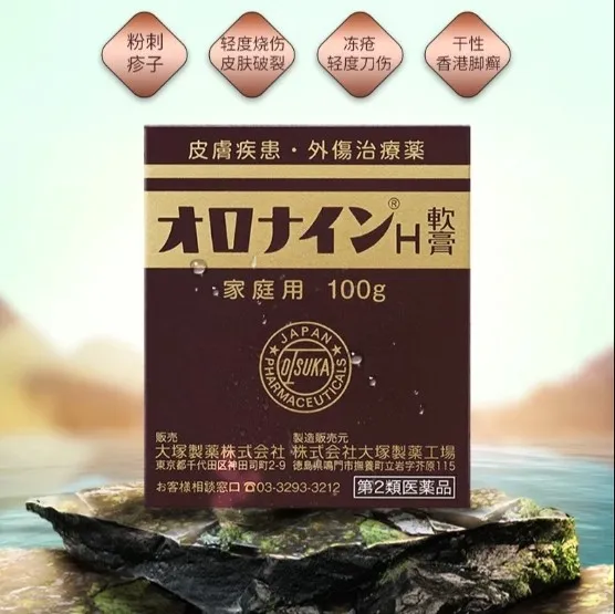 Screenshot 2026-07-13 150542.webp