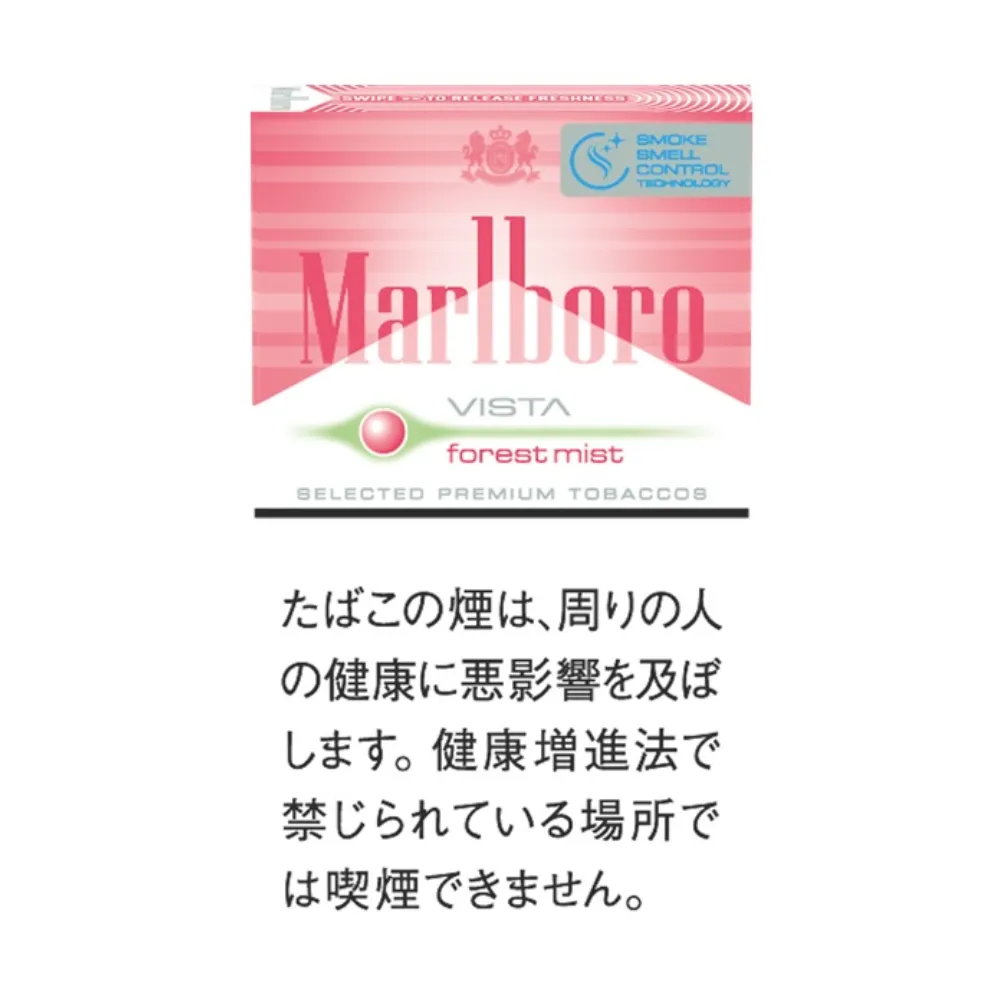 1. Terea Sapa Blend  (42).webp