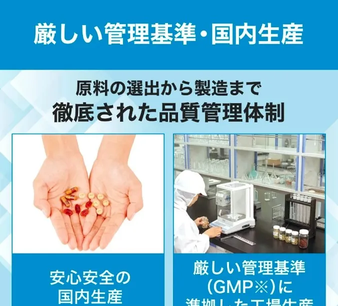 Screenshot 2026-07-30 160005.webp
