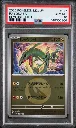dP9MN-k_RUqWX_nAYDsM2A.webp