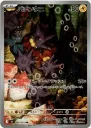 s-l225 (1).webp