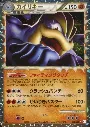 1600 (4).webp