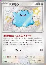 1600 (9).webp