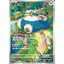 s-l1200 (11).webp