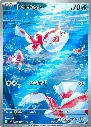 1600 (1).webp