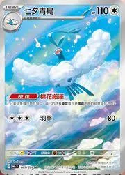 images (96).webp