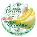 qbb melon.webp