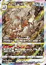 1600 (16).webp