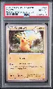 PIKACHU RAICHU BREAK EVO. PACK.webp