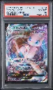 MEW VMAX VSTAR UNIVERSE_2.webp