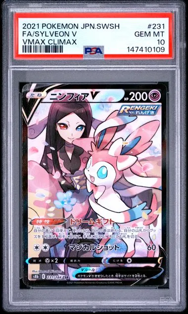 FA SYLVEON V VMAX CLIMAX.webp