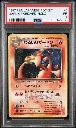 DARK CHARIZARD-HOLO.webp