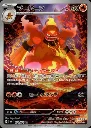 images (2).webp