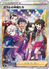 240 (2).webp