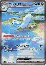 s-l500 (1).webp