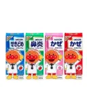 MUHI Kids Cold Syrup Series - Fever - Flu - Batuk - Demam Original Japan