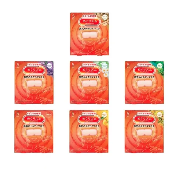 Kao MegRhythm Masker Mata Hangat – Steam Eye Mask Jepang (1pcs Lemon)
