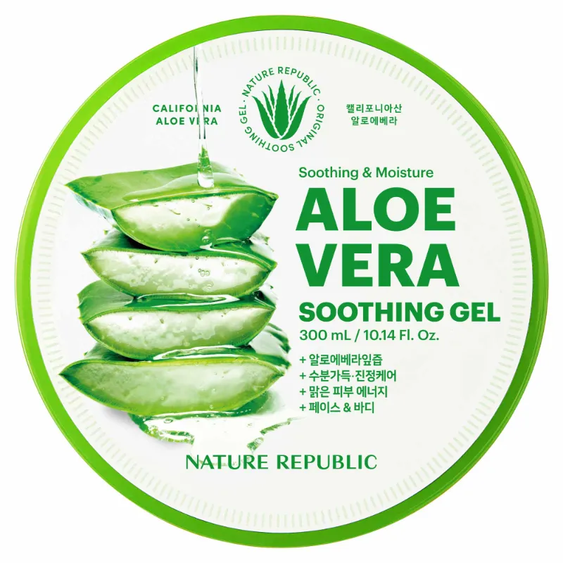 Nature republic Aloe Vera Soothing Gel 92% 300ml ORIGINAL 100% ( BPOM)