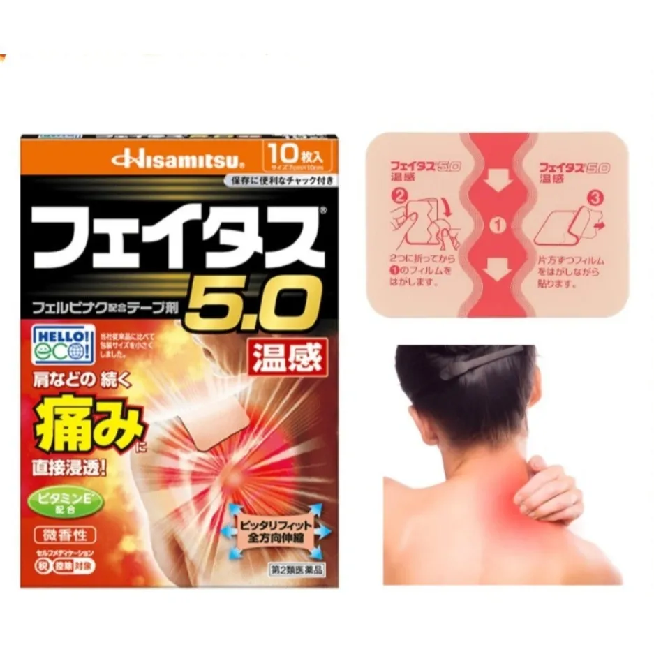 Hisamitsu Feitas 5.0 Warm Patch 20 Lembar | Koyo Pereda Nyeri Otot & Sendi Sensasi Hangat
