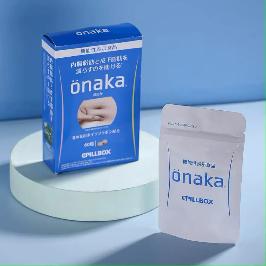 ONAKA PILBOX JAPAN | SUPLEMENT PEMBAKAR LEMAK & PENGECIL PERUT BUNCIT