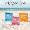 Ryukakusan Direct Peach & Mint (Obat Sakit Tenggorokan) 1Box