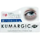 Kumargic Eye Cream for Dark Circles Under Eyes 20g -Hadariki