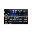 Terea Black Purple Menthol Japan