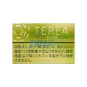Terea Bright Menthol Japan