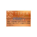 Terea Tropical Menthol Japan