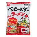 Oyatsu Baby Star Ramen Snack Mini Rasa Ayam (Chicken) 23gr – Snack Jepang Original