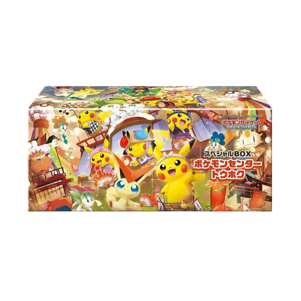 Pokemon TCG : Tohoku Special Box with Pikachu
