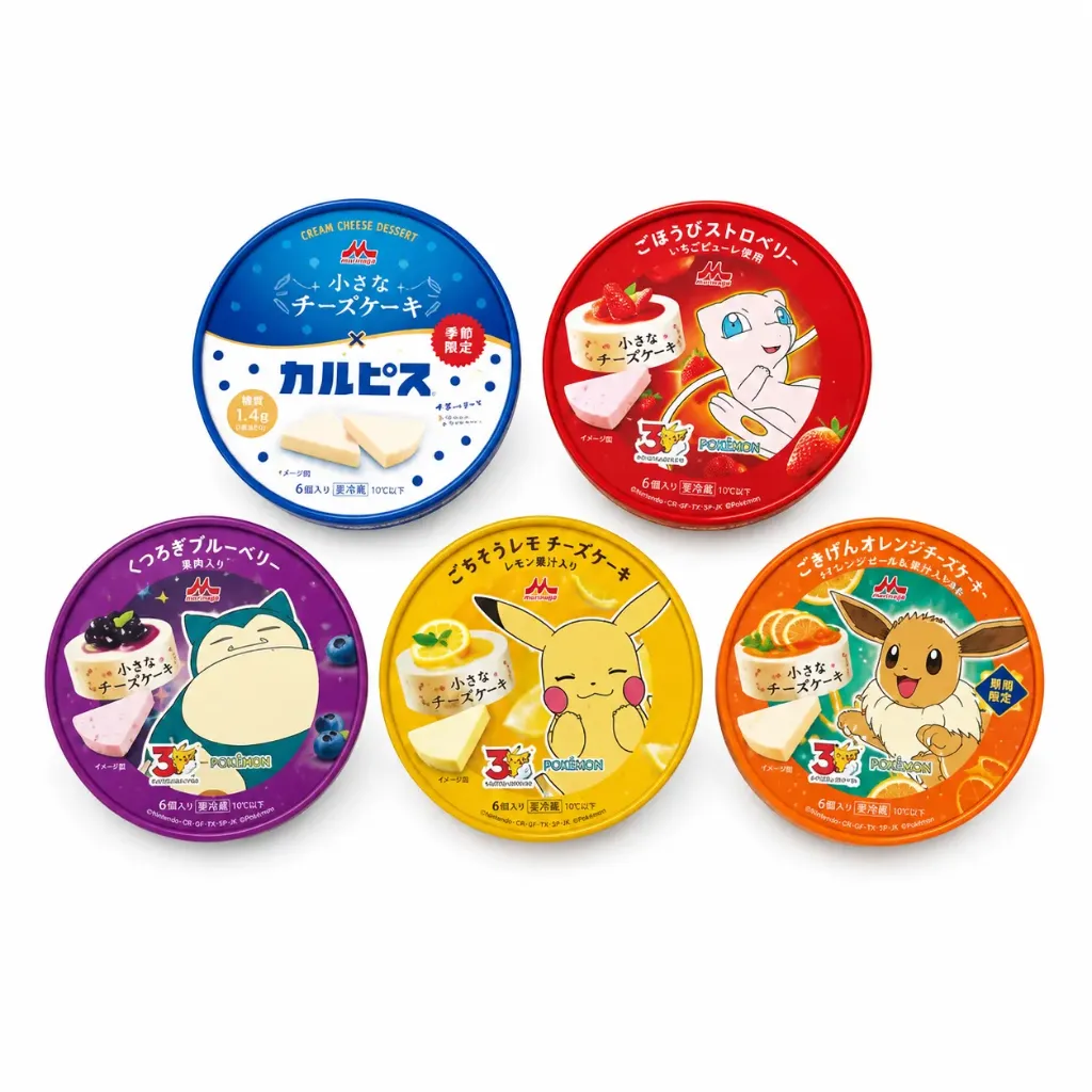 Morinaga & Kraft Cheese Dessert Asli Jepang 100% Halal (Morinanga)