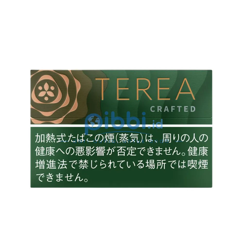 Terea Sapa Blend