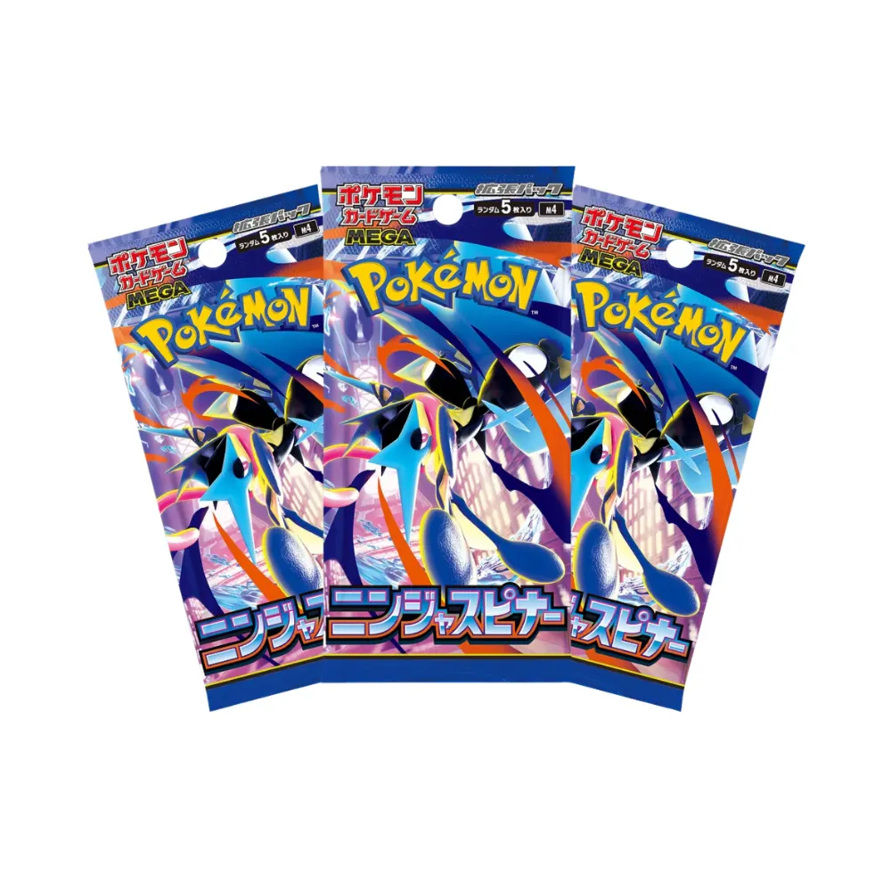 Pokemon TCG Ninja Spinner BOOSTER PACK - ORIGINAL JAPAN