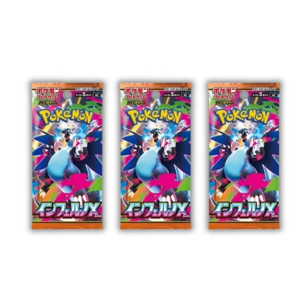 Pokemon TCG Inferno X BOOSTER PACK - ORIGINAL JAPAN