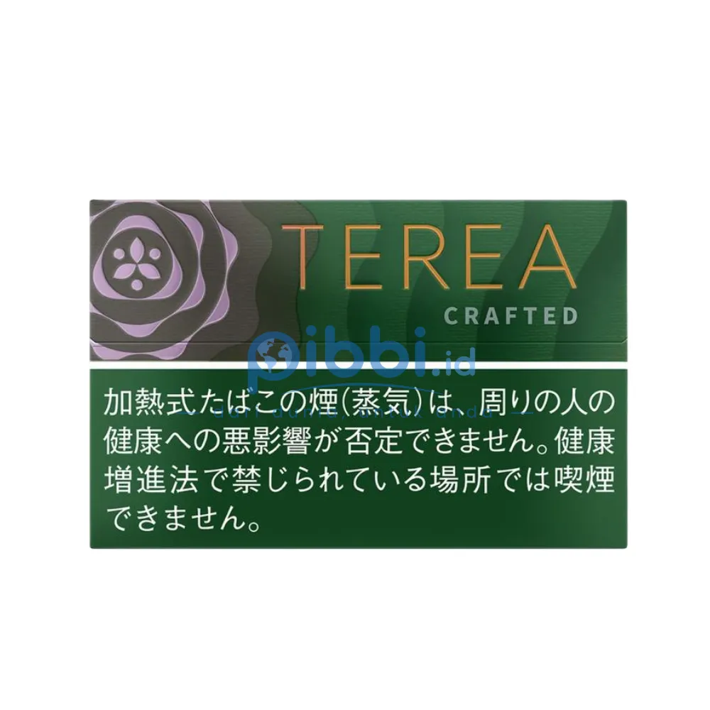 Terea Cenga Blend