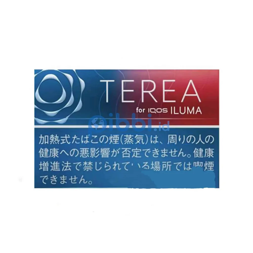Terea Ruby Reg
