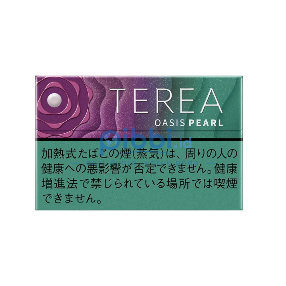 Terea Oasis Pearl