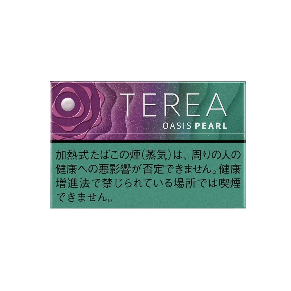 Terea Oasis Pearl
